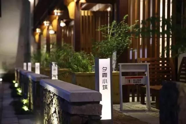 旧时禅房,如今小筑,出门十步便是西湖