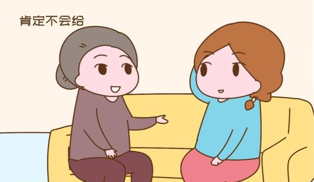 儿女要你名下的学区房,给孩子上学用,你会同意吗?听听老人咋说 银河电子游艺
