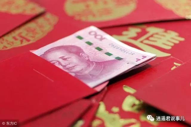 女友家要40万礼金，我家反对，去她家里一看，回家后给她60万！