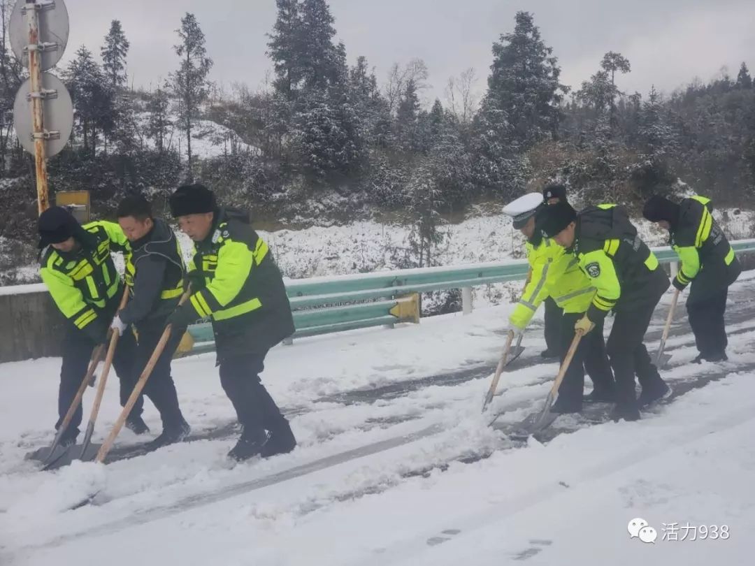 六盘水境内高速公路已解除交通管制,还有这些