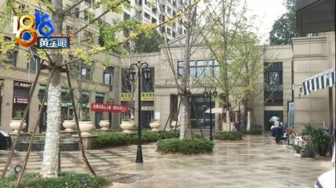 卖房过户如何保障尾款