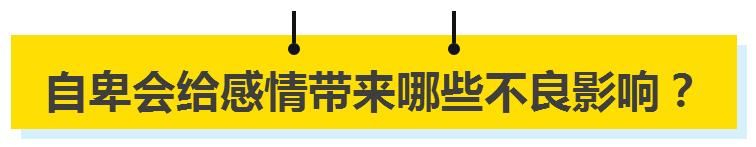 女人给你这样的暗示，说明你做事的时候没有“满足”她！