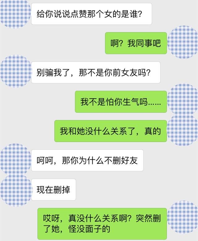 情侣之间做好这三件事，会爱的走火入魔，再也分不开了