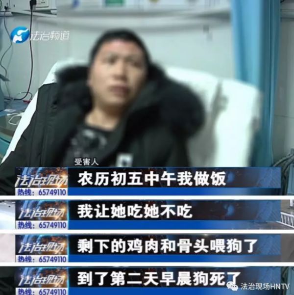 郸城有多少人口(3)