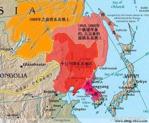 沙俄到底让中国失去了多少领土?事实上达1400多万平方公里的土地