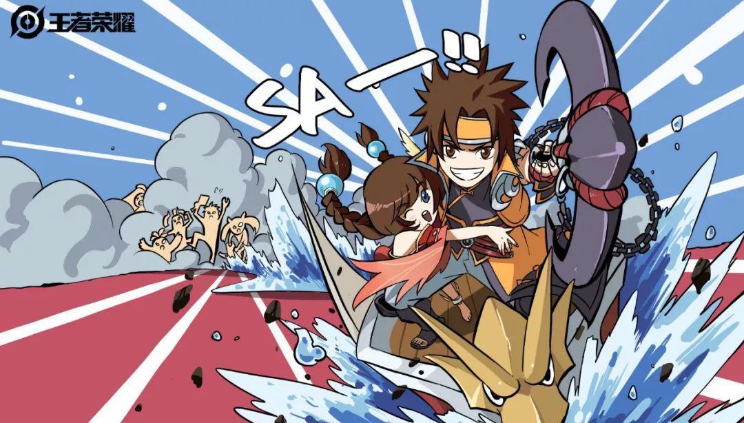 王者荣耀新玩法王者快跑今日更新后上线,组队