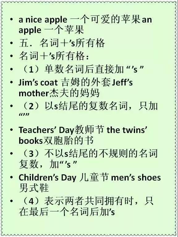 t011b2fa3ccfba55aed.jpg