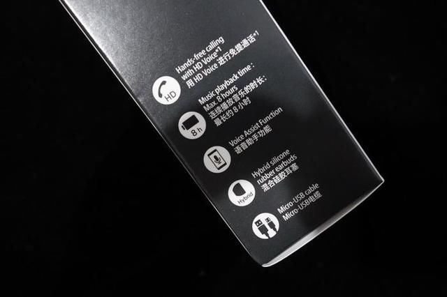 老索尼音染再现?WI-C300毒性超越K3003 颠覆