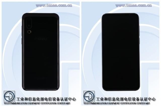 魅族16s参数全曝光 目前看就差价格了