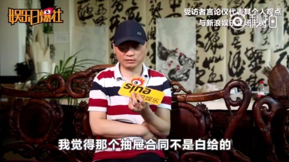 崔永元接受媒体采访曝为啥不针对《手机2》主