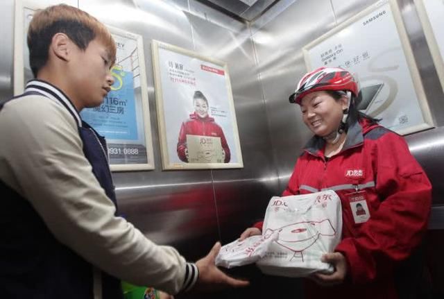 那个被拖欠工资的京东快递员,为何月薪那么高