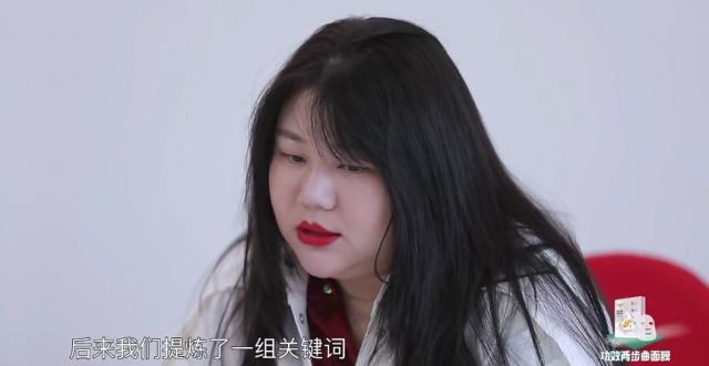 《我和我的经纪人》乔欣和经纪人已分道扬镳?