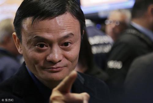 马云:电子商务会消失,这个行业将是下一个风口