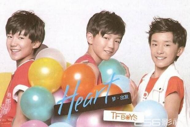 tfboys小时候合影