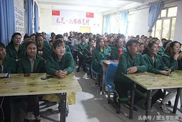 验篇墨玉县:四项举措保障劳动力转移 异地就