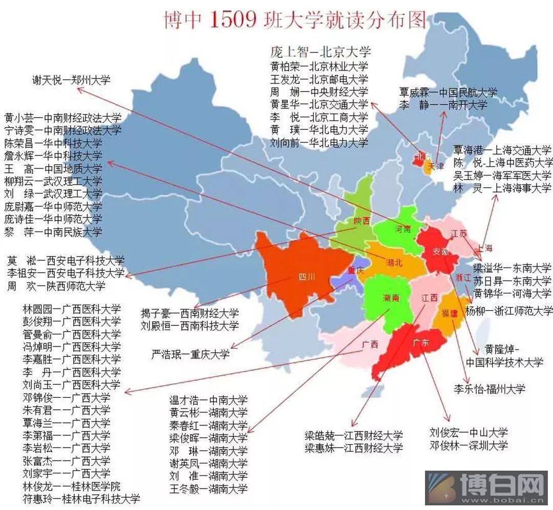 博白县人口_玉林博白县地图查询,玉林博白县电子地图,玉林博白县行政地图全