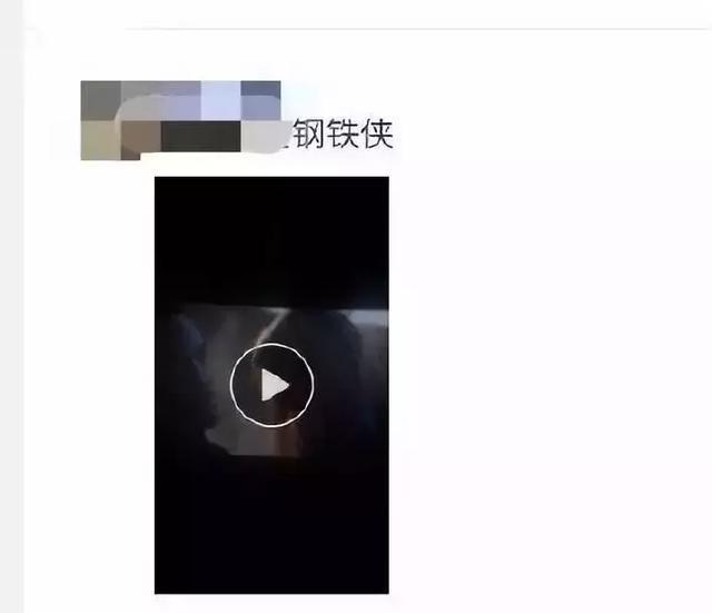 谢谢你,钢铁侠,爱你三千遍 !