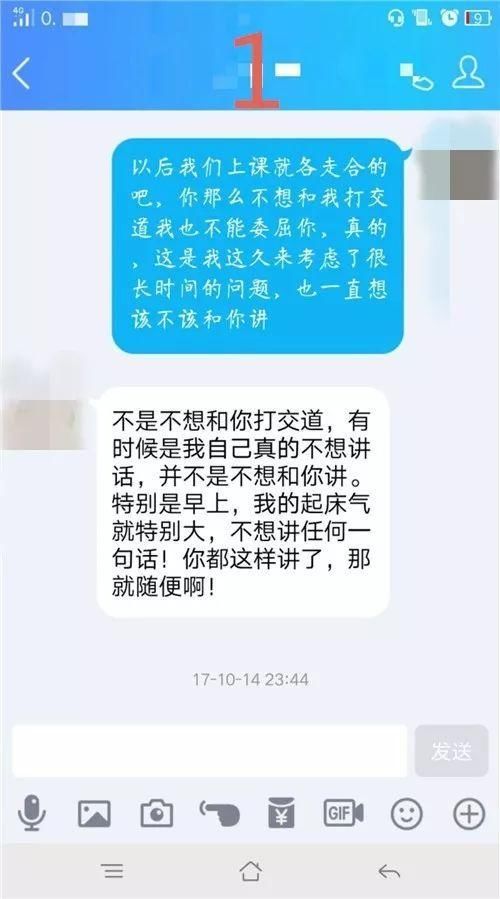 其实，你的闺蜜并不是你的朋友