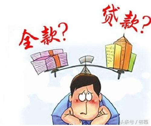 同一套房三年涨了50万？别等涨价掏空你的家底