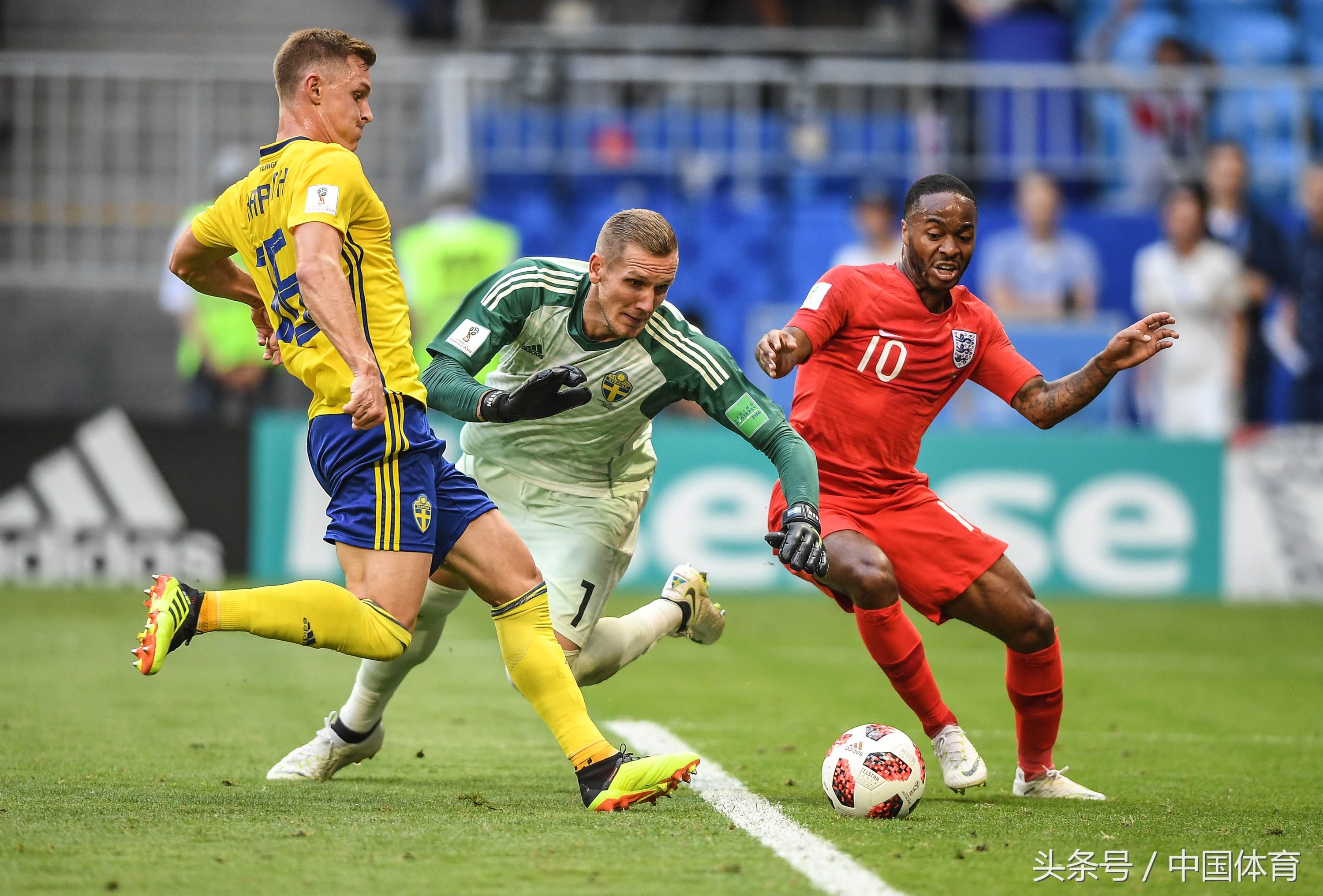 2018FIFA俄罗斯世界杯1\/4决赛 英格兰队2比0胜瑞典队进四强