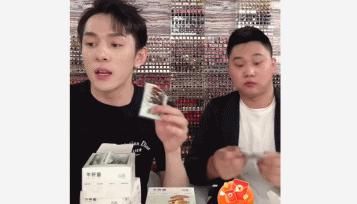 小助理付鹏回应与李佳琦关系：我们终究还是分手了