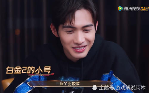 张彬彬段位有多高?单杀小马不算什么,周淑怡一