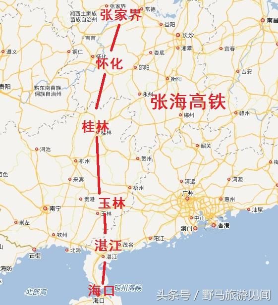 一条"国家级"高铁在规划,将经过湖南广西这4个地方