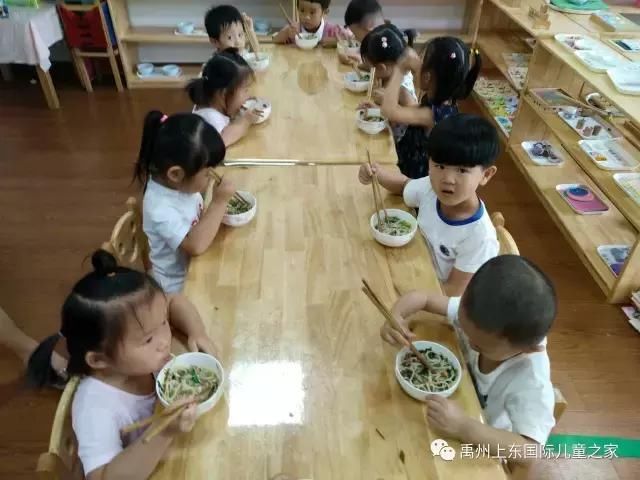 上东日常陪你从清晨到日暮