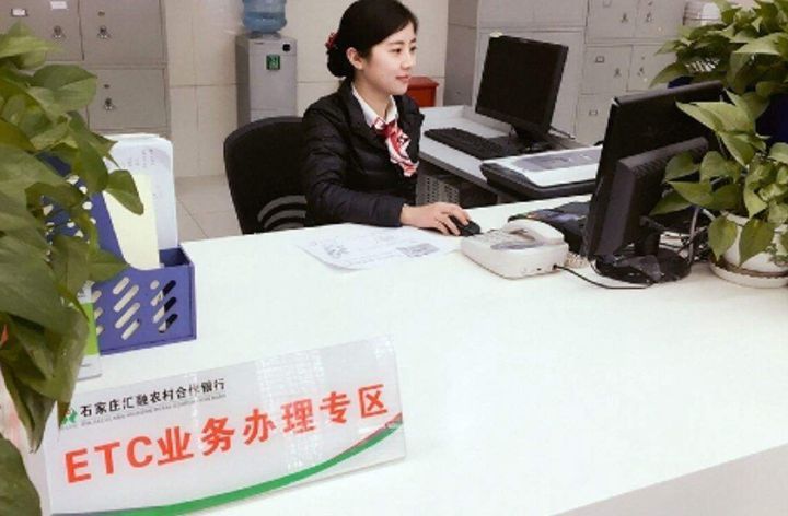 灵寿县县将开展高考生源地信用助学贷款(点开