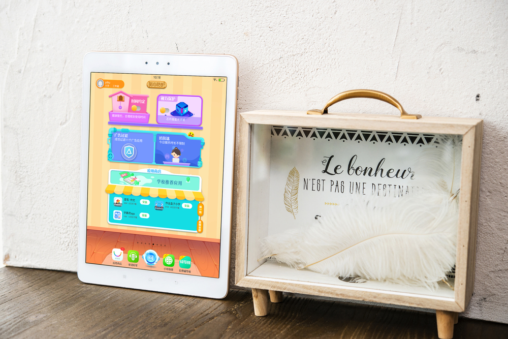 护眼大屏+轻薄质感 步步高家教机S3 Pro图赏