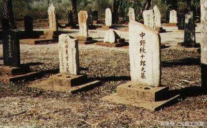 侵华日本人墓地，活着的鬼子侵华，死了的鬼子还要占中国的土地！