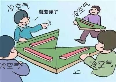 最高26℃!广东史上最热春节杀到!今日到大年初八的天气抢先看...