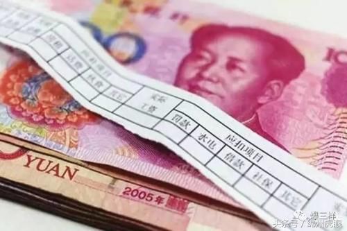 国民可支配收入公式_绵阳人均可支配收入