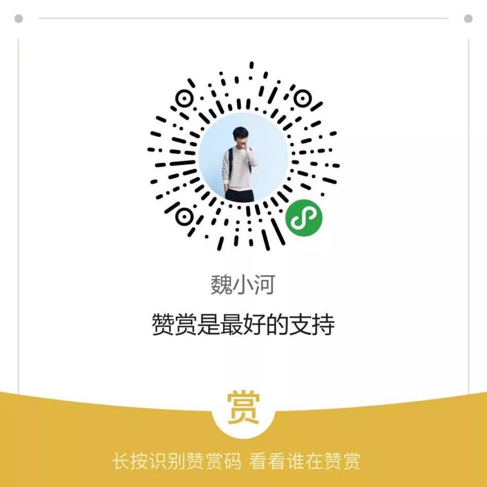 好久没推荐小说了，这一本我要打五星