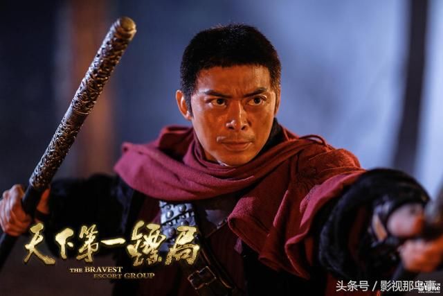 樊少皇《天下第一镖局》首曝预告,功夫高手对