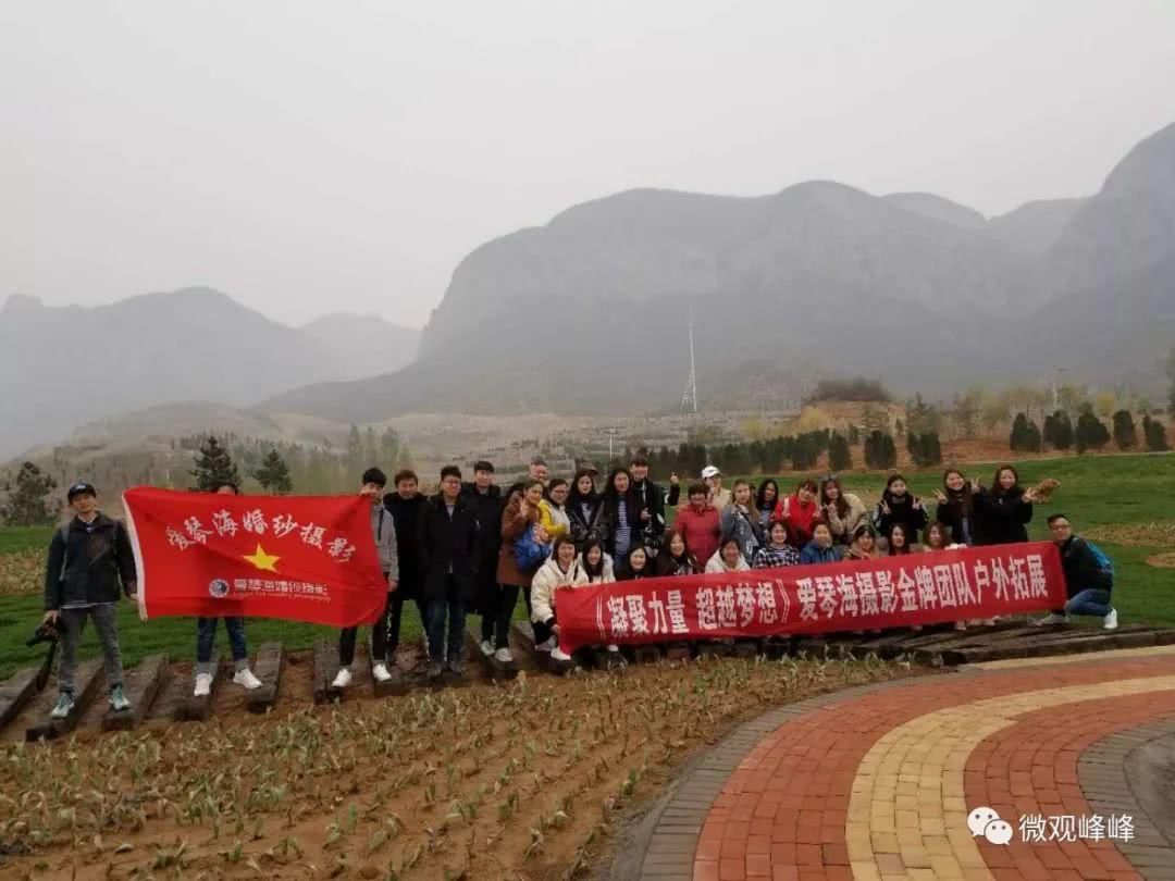 清明小长假峰峰又火了！强势霸屏多家媒体！