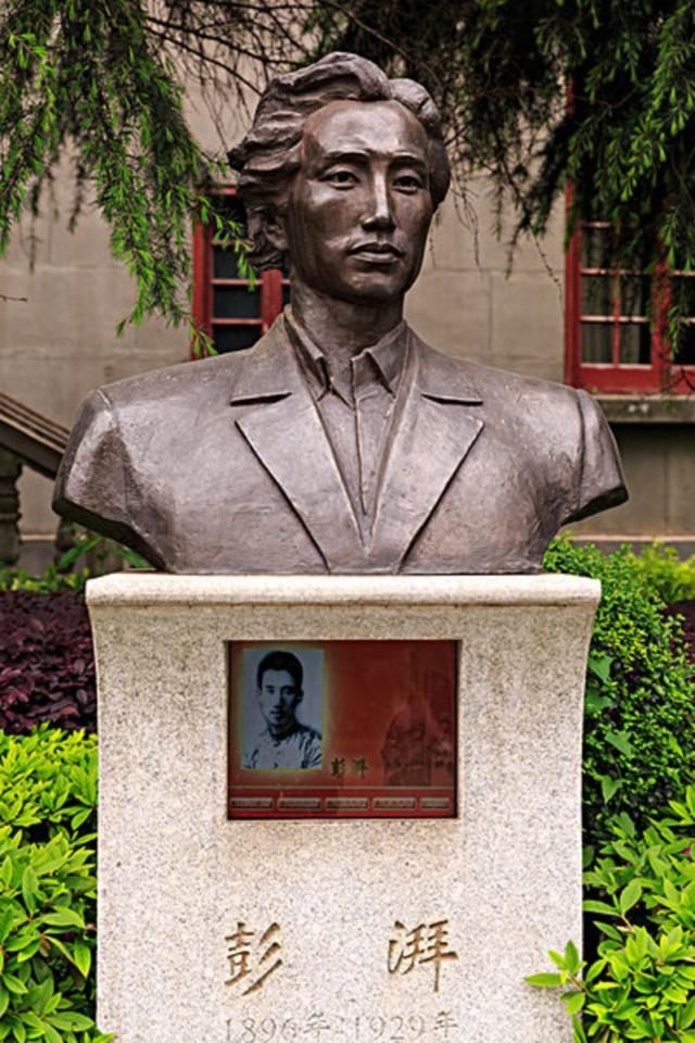 88年前今天,首建苏维埃,出身地主的农民运动大