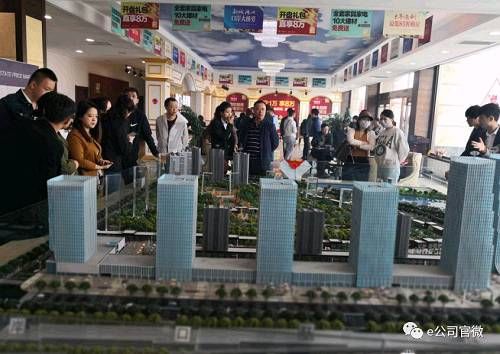 东北边境小城楼市探营：两天暴涨五成，销售称今天买房永远比明天