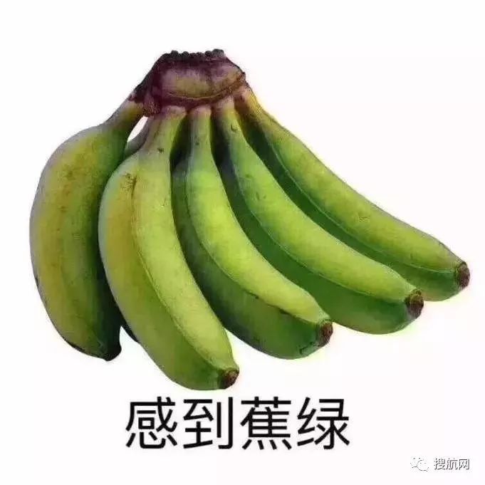 中国对美商品加征关税6月1日正式实施,不可靠