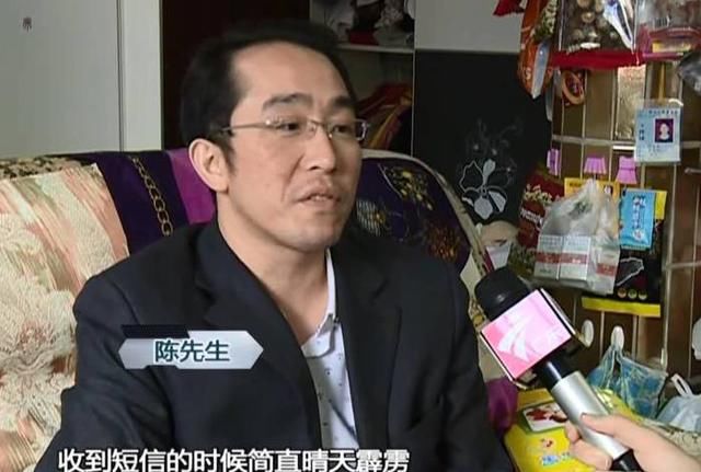 信用卡寄送途中离奇被盗,未激活竟被刷掉7万元