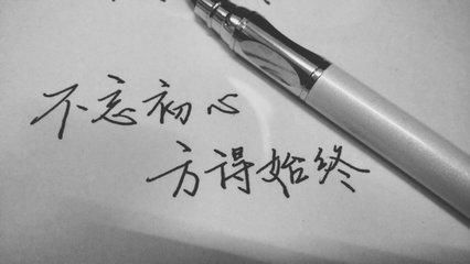 所谓中年焦虑 还不是因为穷