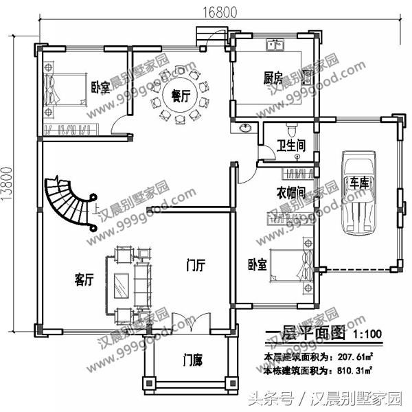 和福建豪宅相比，这2栋别墅怎么样？每层独立成户，适合多兄弟盖