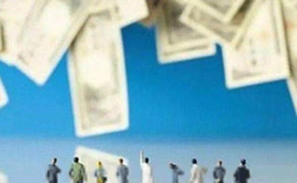 怎样申请信用卡最快,办理信用卡需要什么条件