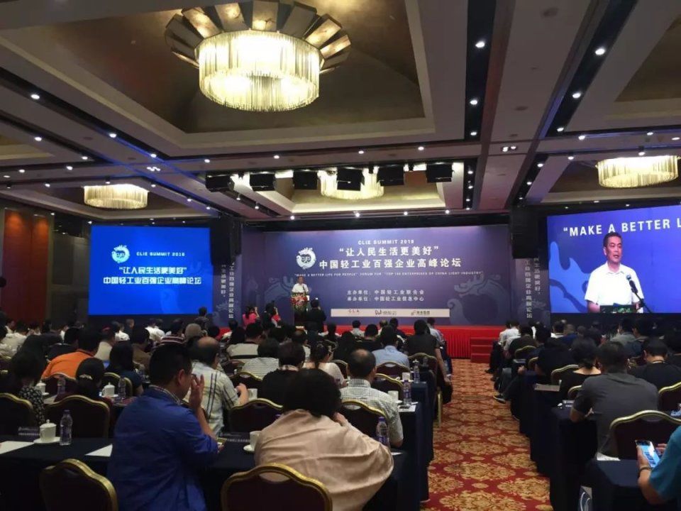 中国外语测评中心以国才考试为标尺,为轻工企