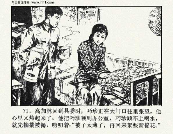 t011d06ada7fb9183b9.jpg