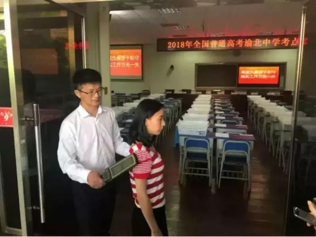 重庆学生注意了!新高考已经来了,就在2021年!