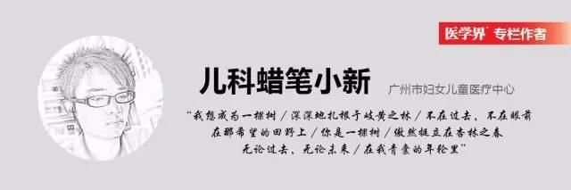 连续两儿子猝死，怎样才能生出健康后代?|这样学习病例以一当百