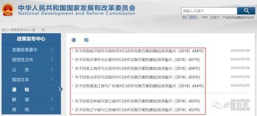 1200万年薪，任泽平大放豪言:房地产税短期内不会征收，缺条件!