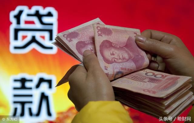 银行:快来存钱吧!不然,我们也没钱贷给你们了!