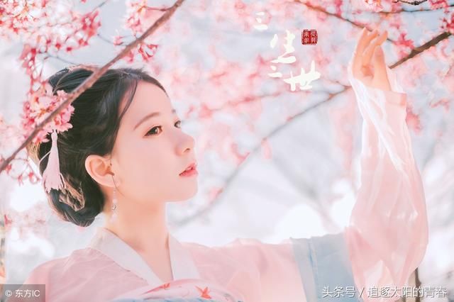 什么叫做人?人字好写,不好做!